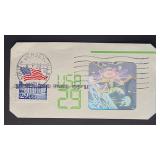 US Stamp 1994 29c Hologram Space Station