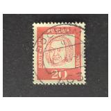 Germany Stamp 1961 Johann Sebastian Bach