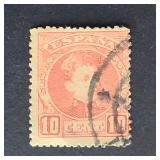 Spain Stamp 1901 King Alfonso XIII