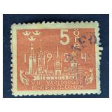 Sweden Stamp 1924 Stockholm's Skyline
