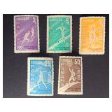 Panama Stamps 1960 Olympic Games Rome MNH