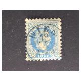 Austria Stamps 1867 Franz Josef I Nice Wien Cancel