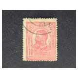 Romania Stamp 1918 King Carol I
