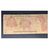 Honduras 1 Lempira Banknote