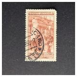 Vatican Stamps 1950 100th Anniv Palatin Guard 55L