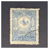 Turkey Stamp 1901 Sultan Turgha Monogram