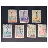 Paraguay Stamp 1960 Olympic Games Rome MNH