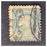 US Stamp 1917 Franklin 20c
