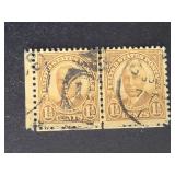 US Stamp 1923 Harding 1 1/2c Pair
