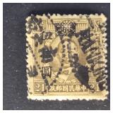 China Stamp 1946 Martyrs Surcharged