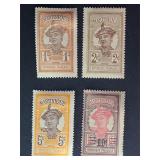 Martinique Stamps 1920s Martinique Woman