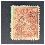 India Stamp Travancore Conch Shell 6Ca