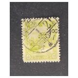 Manchukuo Northeast China 1937 Mausoleum at Mukden