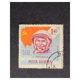 Romania Stamp 1963 Valentina Tereshkova