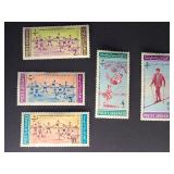 Afghanistan Stamps 1964 Children's Day