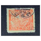 Czechoslovakia Stamp 1923 Agriculture & Science