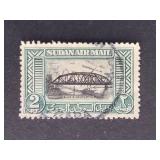 Sudan Stamp 1950 Airmail Blue Nile Khartoum Bridge