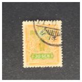 Japan Stamp 1929 Kikumon Crest Orange and Green