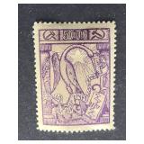 Armenia Stamp 1922 Crane Bird