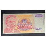 Yugoslavia Banknote 1993 50000000 Dinar