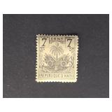 Haiti Stamp 1896 Coat of Arms