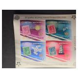 Montenegro Stamps 2006 Euro Postage 50th Anniv