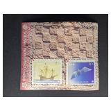 Croatia Stamps 2006 50th Anniv of Europa Stamps