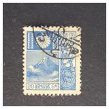 Japan Stamp 1937 Mt Fuji and Sika Deer
