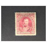 Venezuela Stamps 1904  Antonio Jose de Sucre