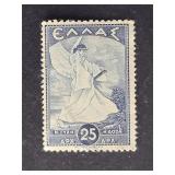 Greece Stamp 1937 Allegorical Figure of Glory