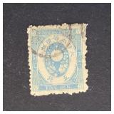 Japan Stamp 1883 Old Koban