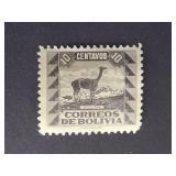 Bolivia Stamp 1938 Vicuna
