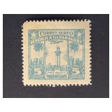 Paraguay Stamp 1931 Airmail War Memorial