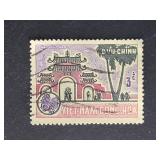 Vietnam Stamp 1964 Gia-Dhin Temple Saigon