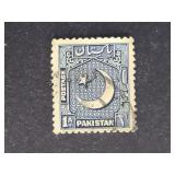 Pakistan Stamp 1949 Crescent and Star 1A