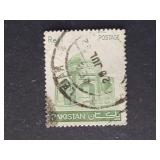 Pakistan Stamp 1980 Ibrahim Khan Makli Mausoleum