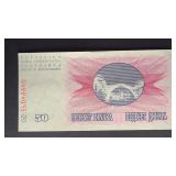 Bosnia Herzegovina Banknote 1992 50 Dinara
