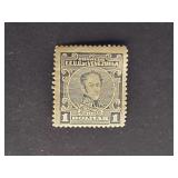 Bolivia Stamp 1915 Simon Bolivar