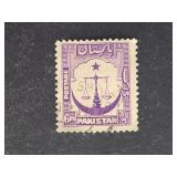 Pakistan Stamp 1948 Star and Crescent