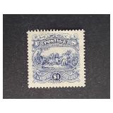 US Stamp 1994 $1 Surrender of Burgoyne