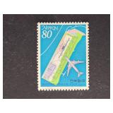 Japan Stamp 1994 Opening of Kansai Airport, Osaka