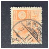 Japan Stamp 1929 Mt Fuji and Sika Deer