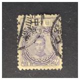 Japan Stamp 1926 Empress Jingo