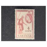 Sarawak Stamp 1955 QE II & Local Motifs