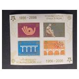 Serbia & Montenegro Stamps 2005 50th anniv Euro