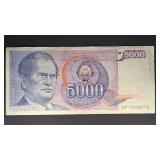 Yugoslavia Banknote 1985 5000 Dinar