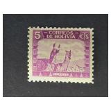 Bolivia Stamp 1959 Fauna Lamas