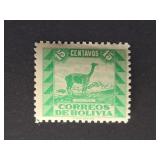 Bolivia Stamps 1939 Vicuna Animal