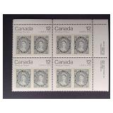 Canada Stamps 1978 12d Queen Victoria 12ï¿½ Block PB