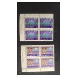 Canada Stamps #741-2 MNH (1977) 10ï¿½ 12ï¿½ Blocks